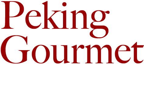 Pecking Gourmet A garden Grove Gem Order Pickup Today!